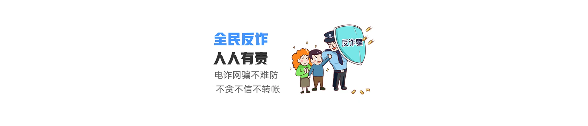 蒙自市联通宽带